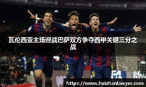 jbo竞博.体育官方网站